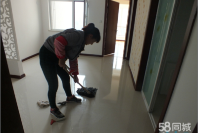 大連御府山海觀保潔家政公司 專業(yè)家政服務，品質生活之選