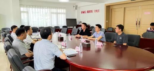 蘇州蠶食網(wǎng)絡科技與大連市西崗區(qū)政府達成招商引資簽約，助推大連家政服務業(yè)數(shù)字化升級