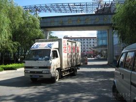 搬家無憂，首選運發(fā)——大連家政服務(wù)的貼心選擇