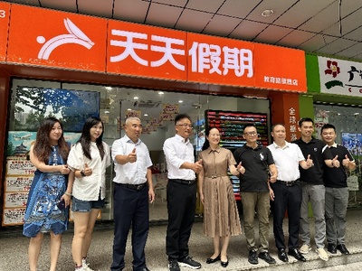 主動出擊拓市場 精準對接謀發展 | 入境旅游迎復蘇新局